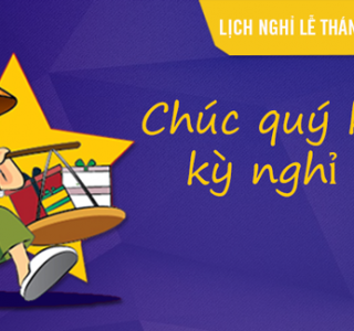 Thông báo lịch nghỉ lễ tháng 4/2016