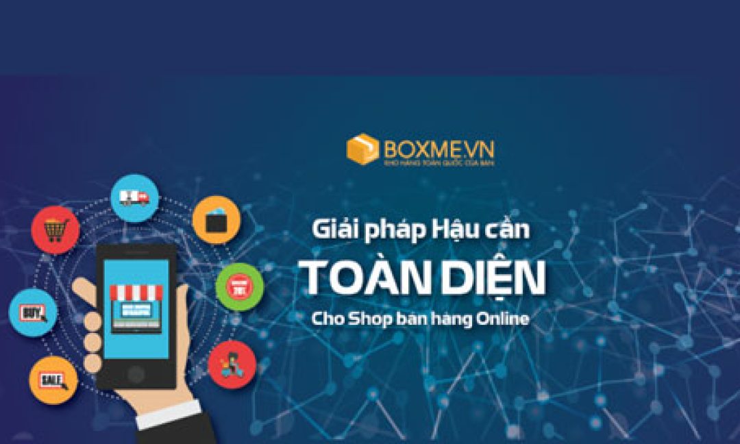 จัดการสต็อกสินค้า E-commerce