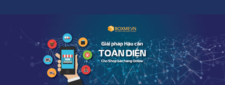 จัดการสต็อกสินค้า E-commerce
