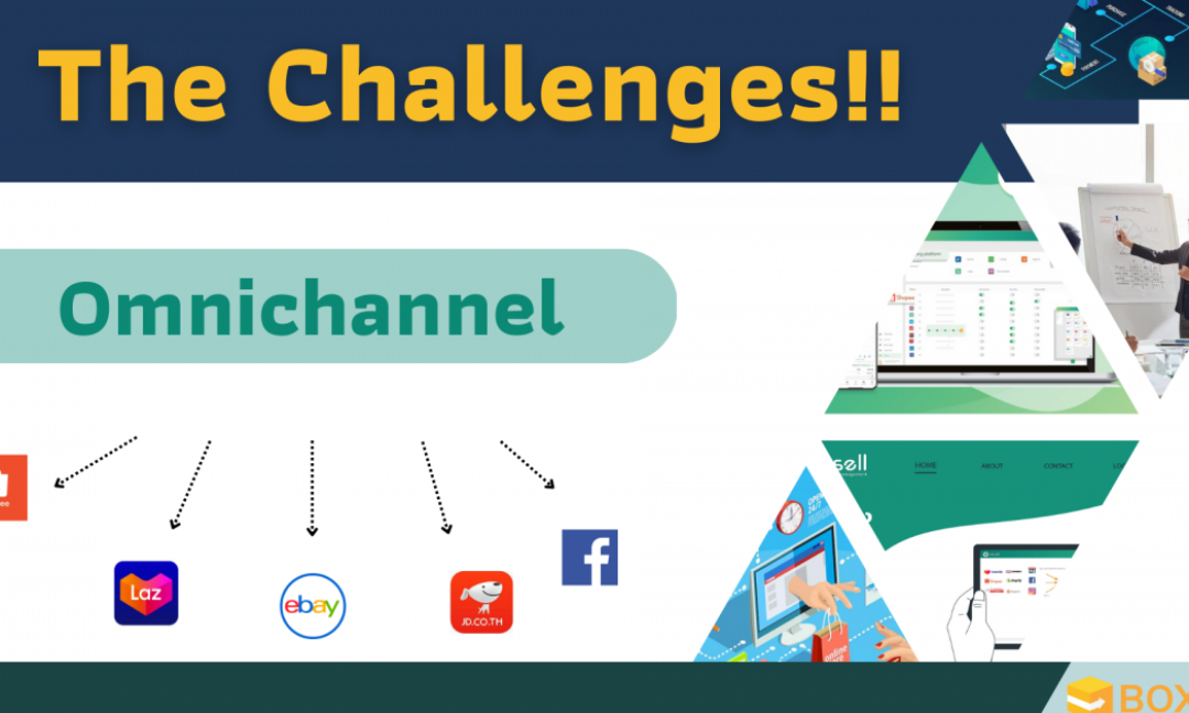 กลยุทธ์ Omnichannel