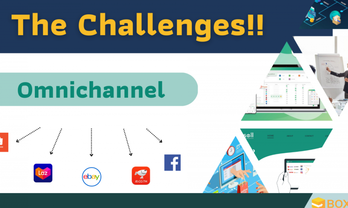 กลยุทธ์ Omnichannel