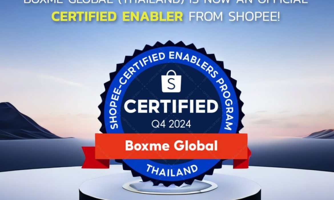 Boxme ได้การรับรองเป็น Enabler อย่างเป็นทางการ