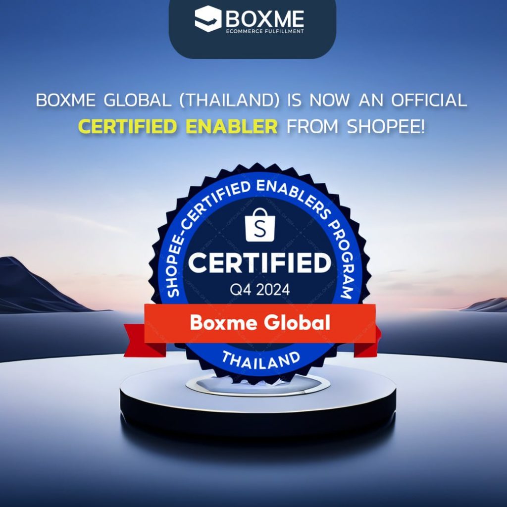 photo_6219890498001289801_y-1024x1024 Boxme ได้การรับรองเป็น Enabler อย่างเป็นทางการ