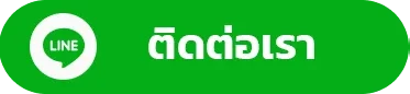 line-btn2