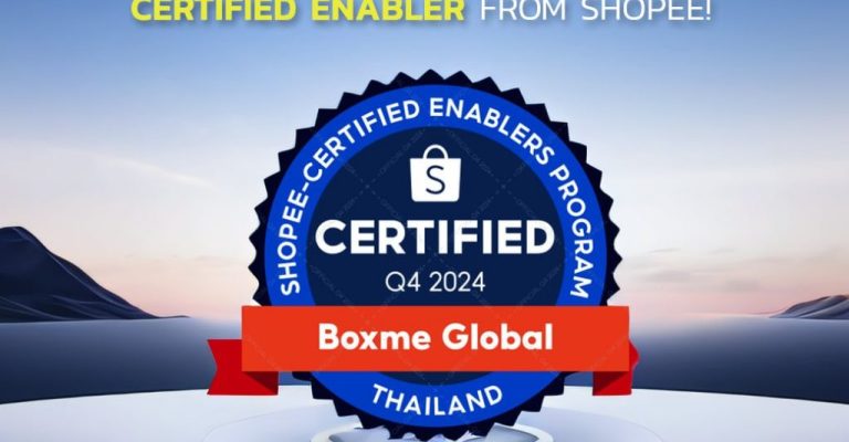 Boxme ได้การรับรองเป็น Enabler อย่างเป็นทางการ