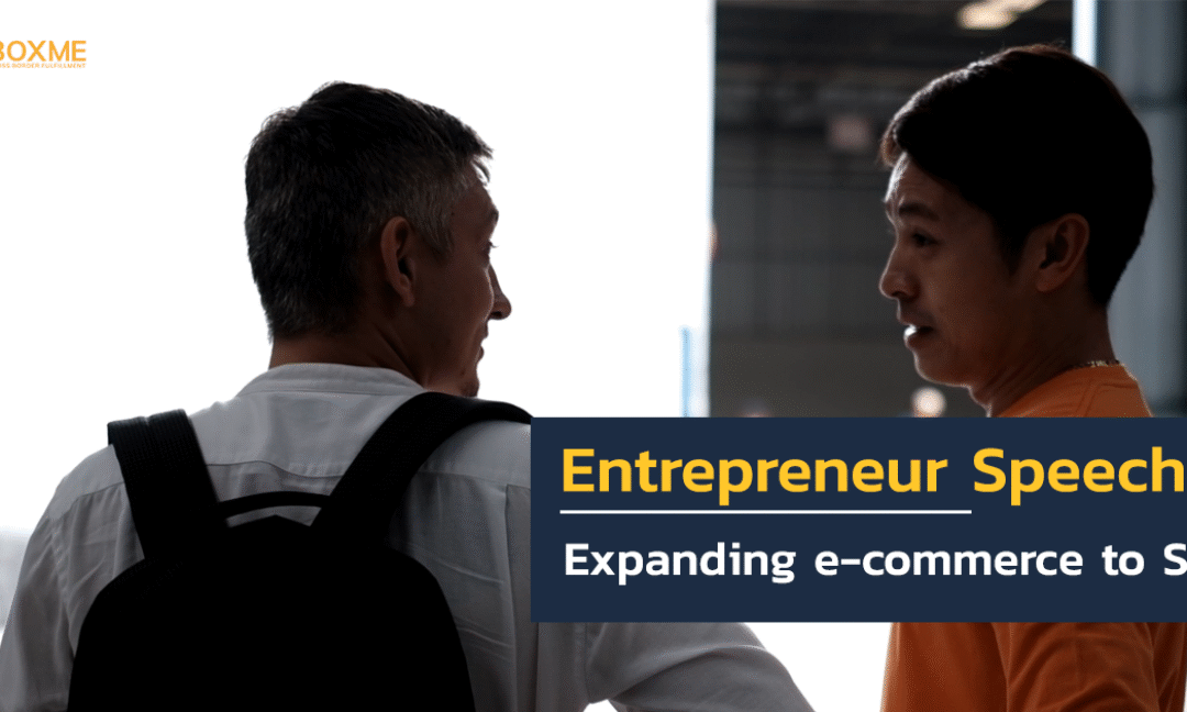 How to expanding e-commerce business to Southeast Asia