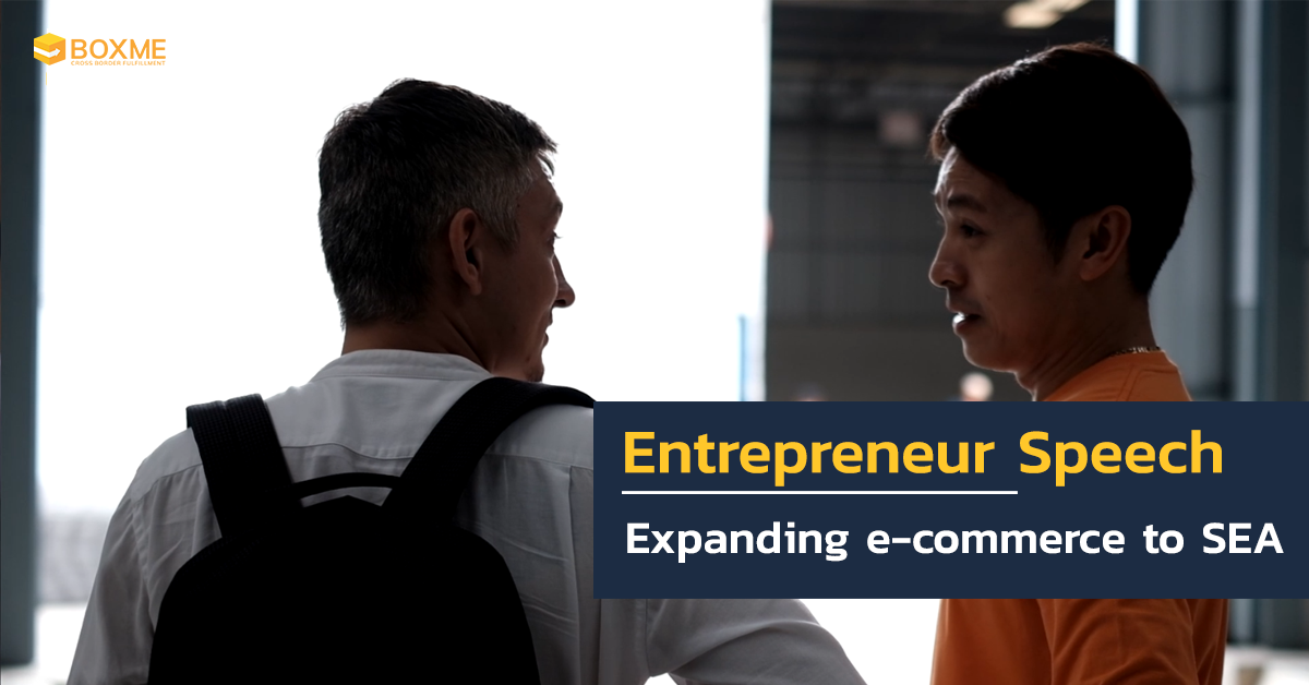 How to expanding e-commerce business to Southeast Asia
