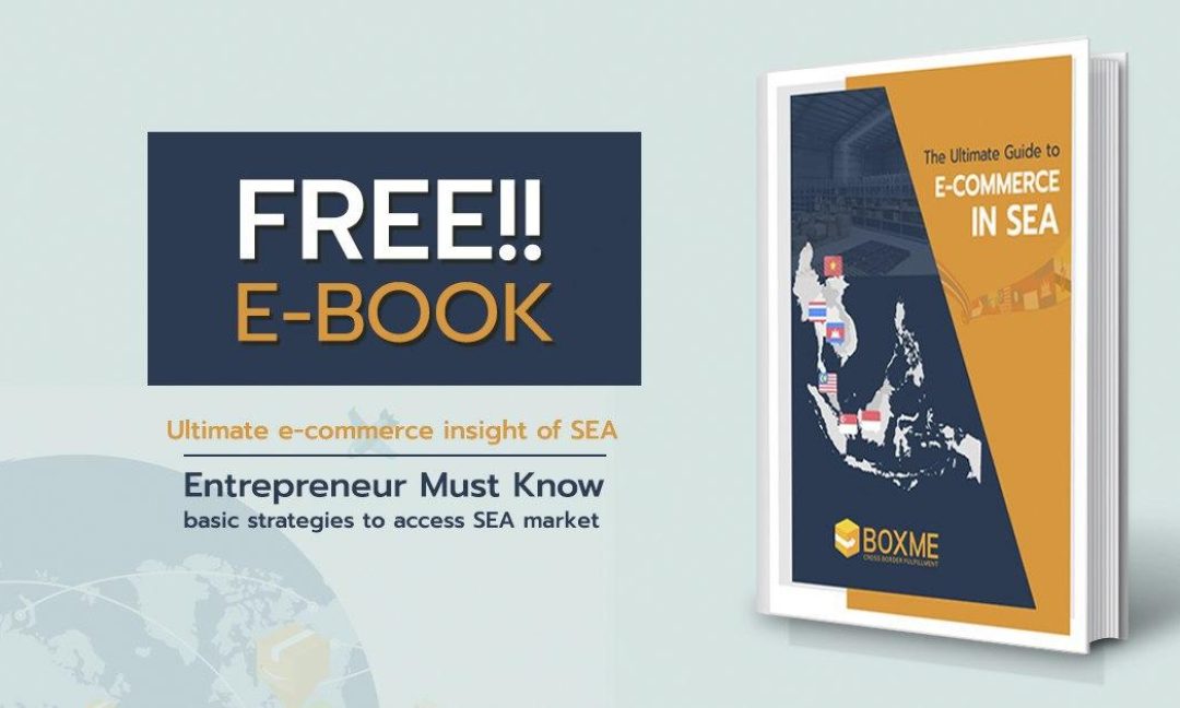 basic strategies to access SEA market