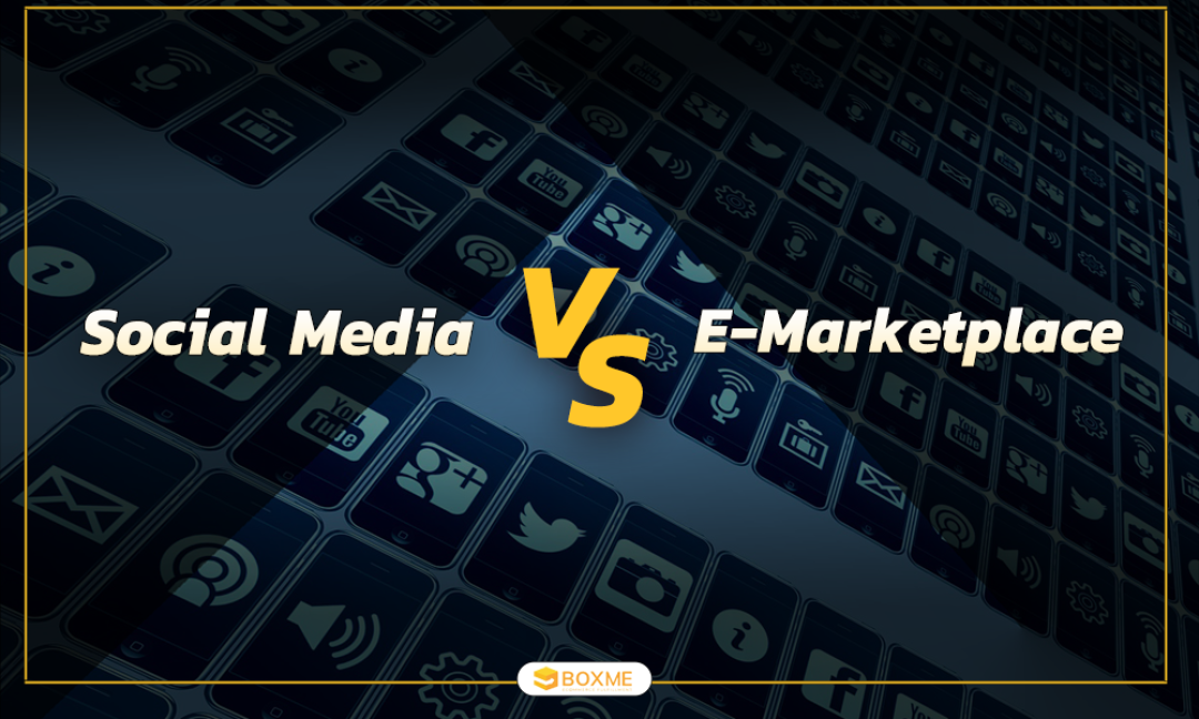 Social Media E-commerce