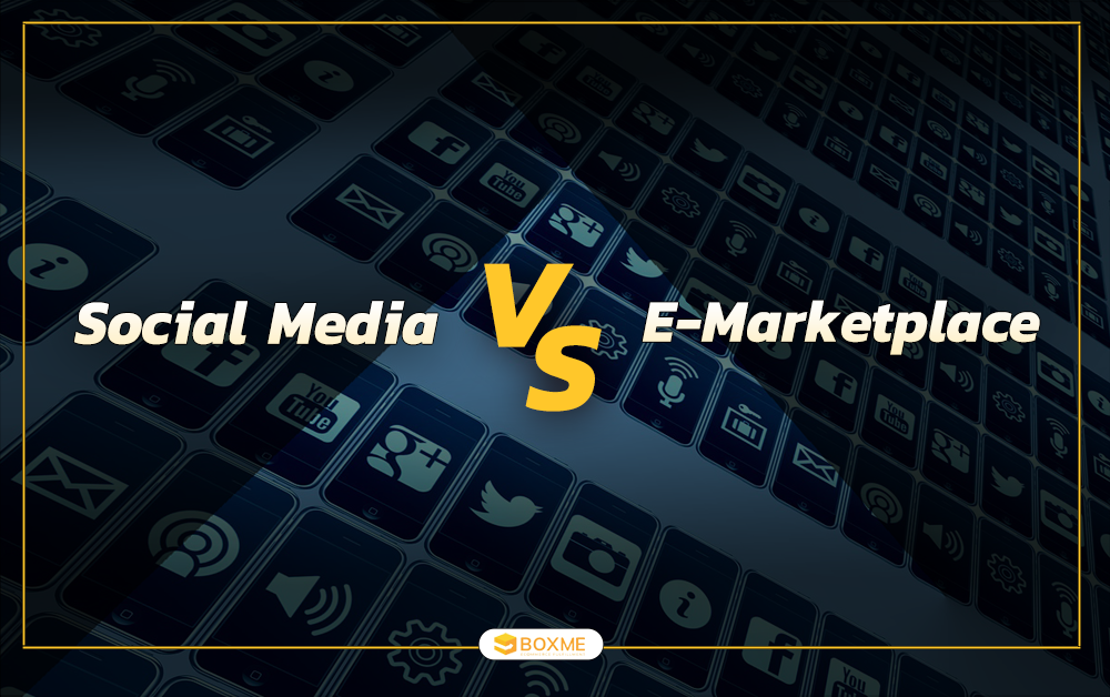 Social Media E-commerce