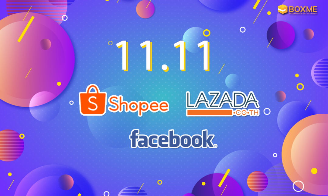 11.11 2020 Shopee Lazada Facebook