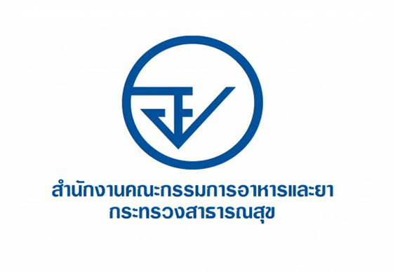 ก่อนใช้บริการ Boxme คลังสินค้าครบวงจรต้องมีอะไรบ้าง Boxme คก่อนใช้บริการ Boxme คลังสินค้าครบวงจรต้องมีอะไรบ้างลังสินค้าครบวงจร
