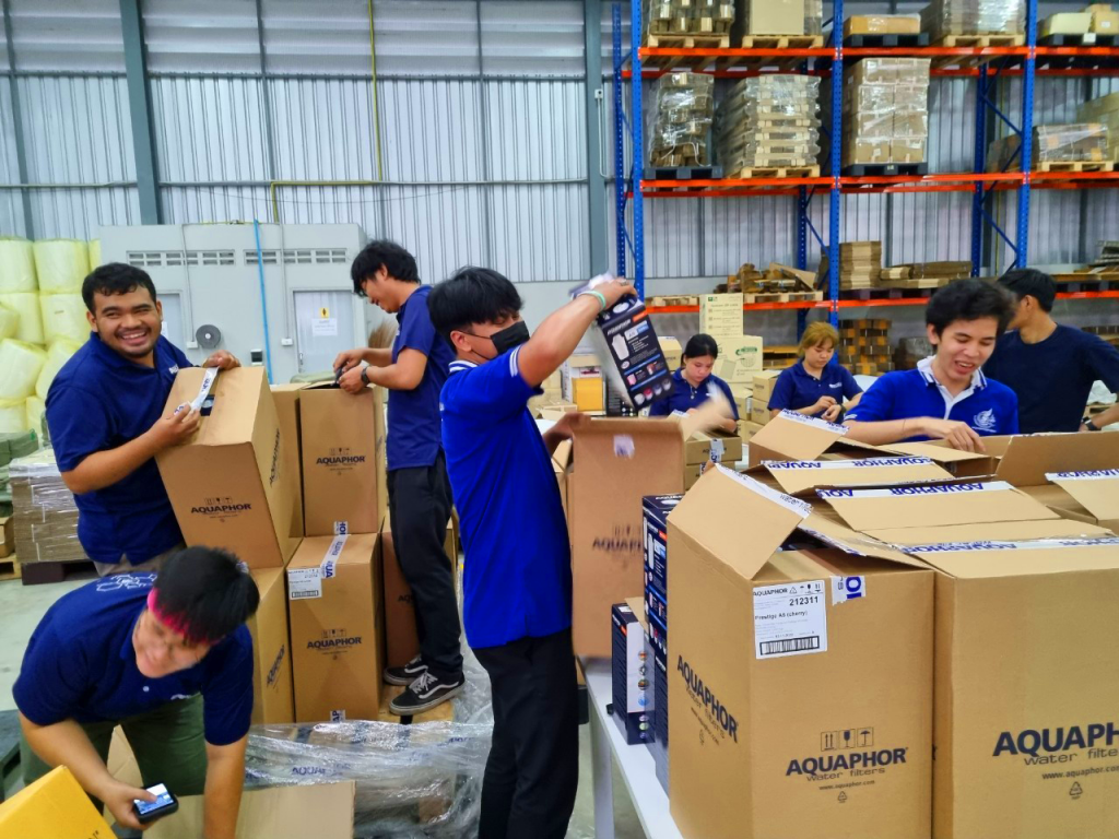 ประสบการณ์ฝึกงาน ประสบการณ์ฝึกงาน