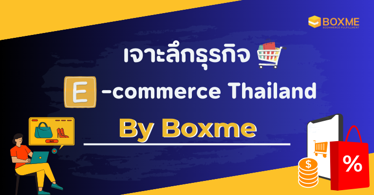 บริการไลฟ์สด บริการไลฟ์สด