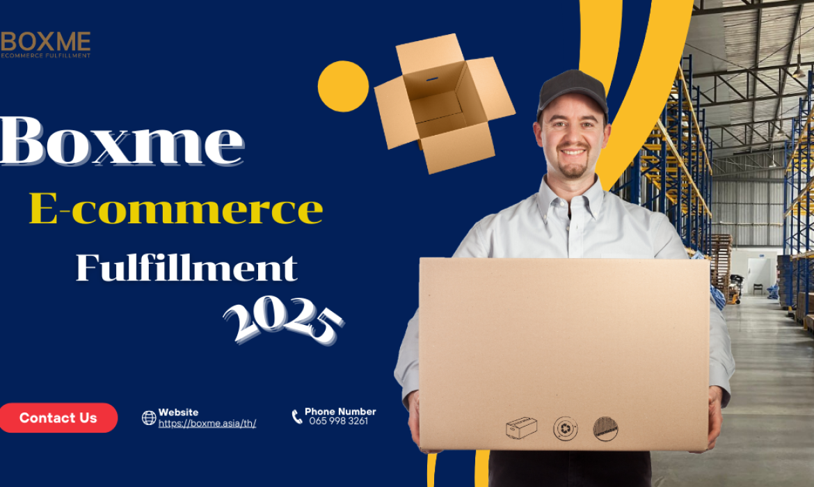 E-commerce Fulfillment 2025