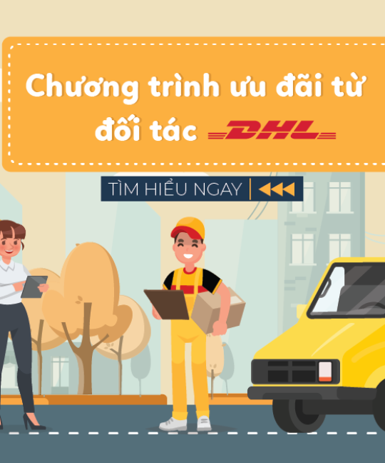 จัดการออเดอร์