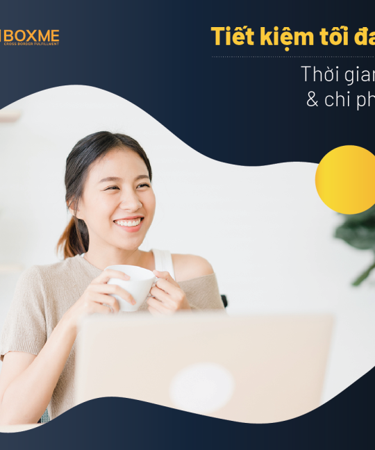 ไม่มีพนักงานแพ็ค