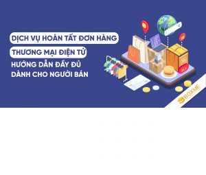 Logistic และ Fulfillment